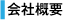��ЊT�v