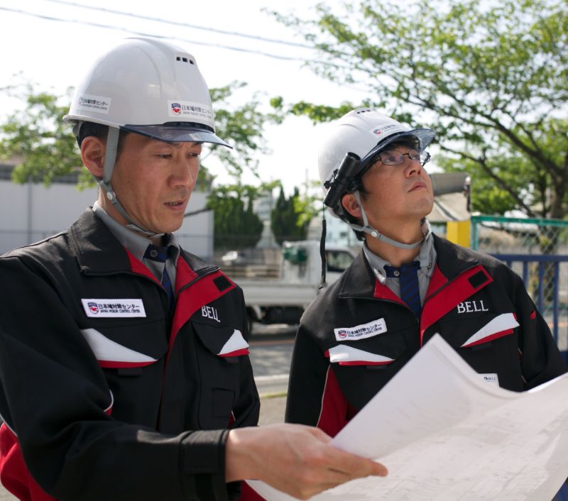 お問い合わせバナー