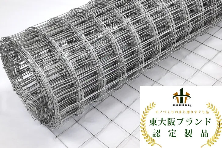 ピーコンSUSネット