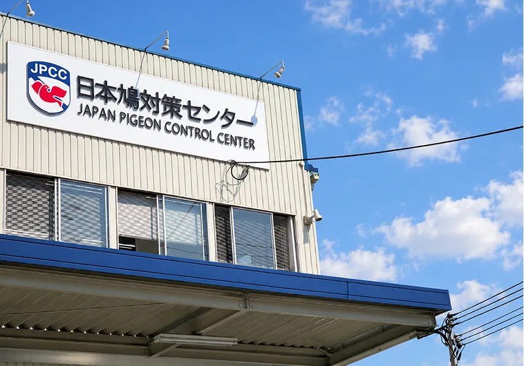 center