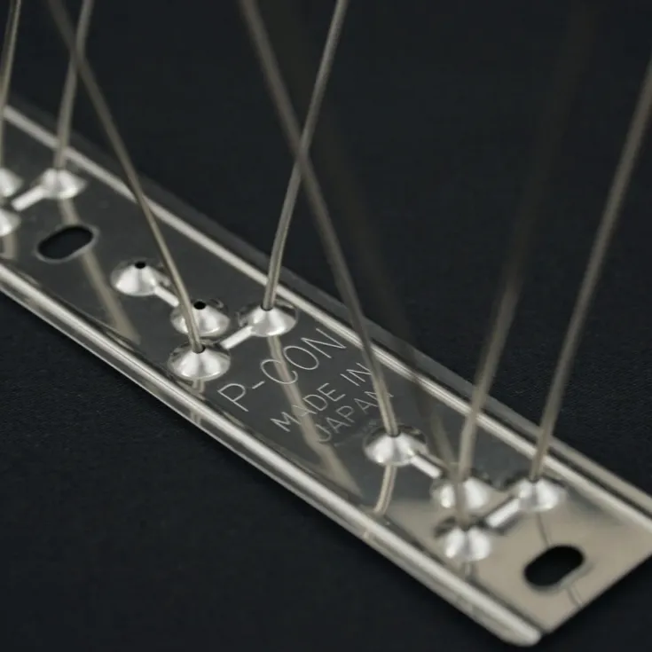 ピーコンスパイクVST_2