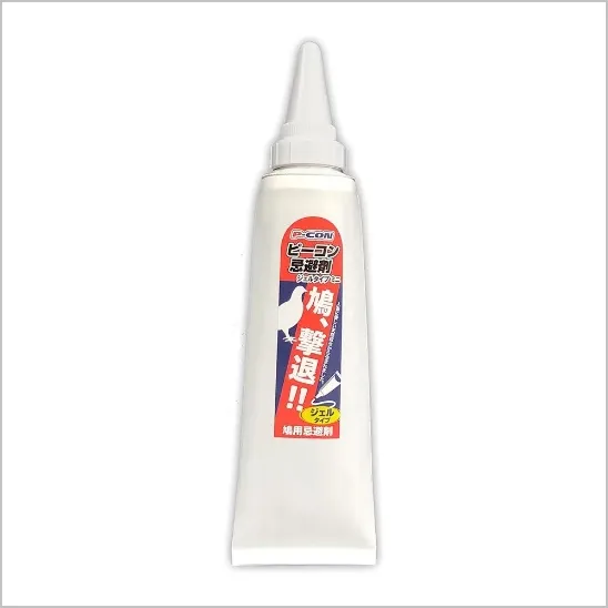 ジェルタイプミニ