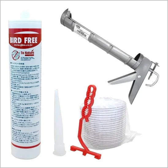 バードフリーコーキングガン付