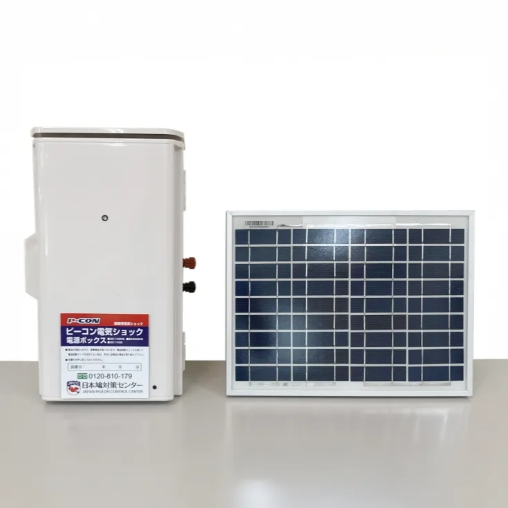 ピーコン電気ショック1