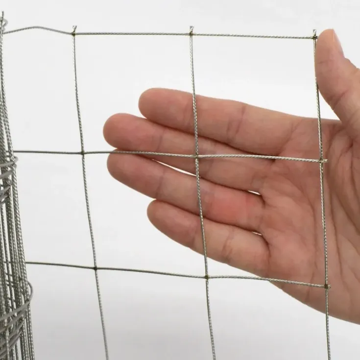 ピーコンSUSネット3