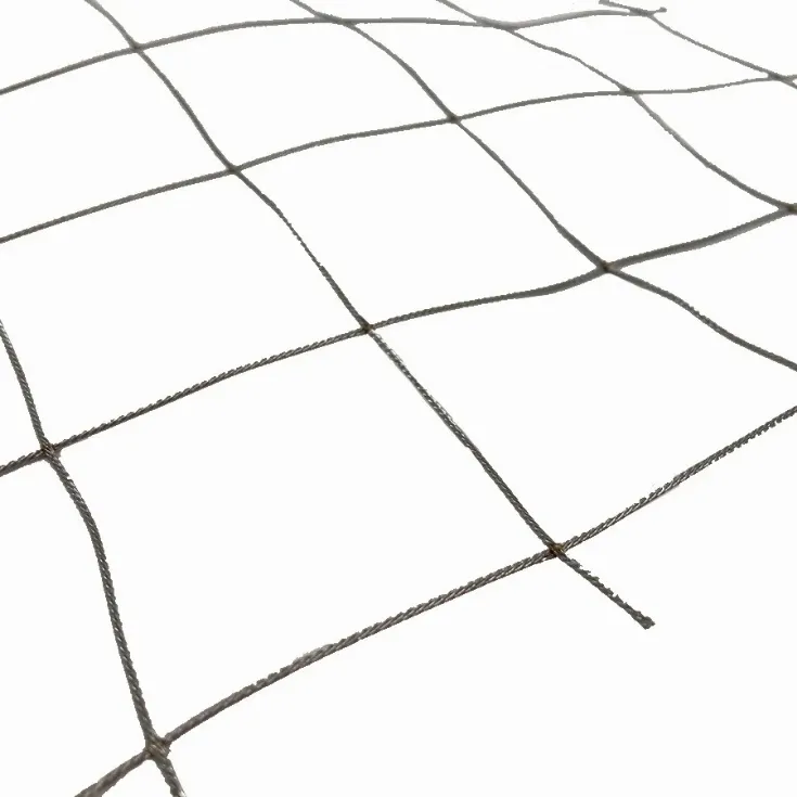 ピーコンSUSネット2（寸法切り）