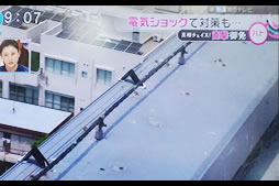 フジテレビ とくダネ！