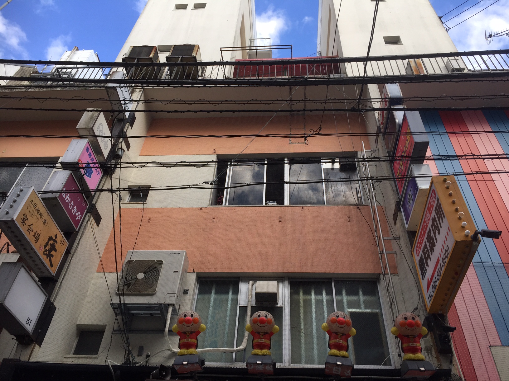 高知県　高知市　テナントビル（ピーコンネット・ピーコンスパイク施工）