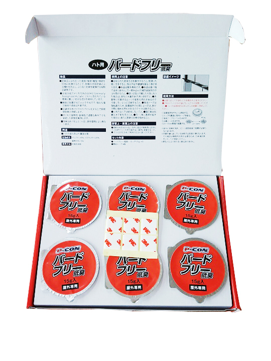 日経トレンディネットに掲載