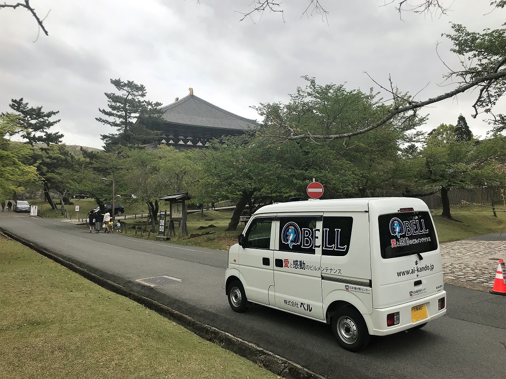 鳥害対策のお仕事の合間の楽しみ方