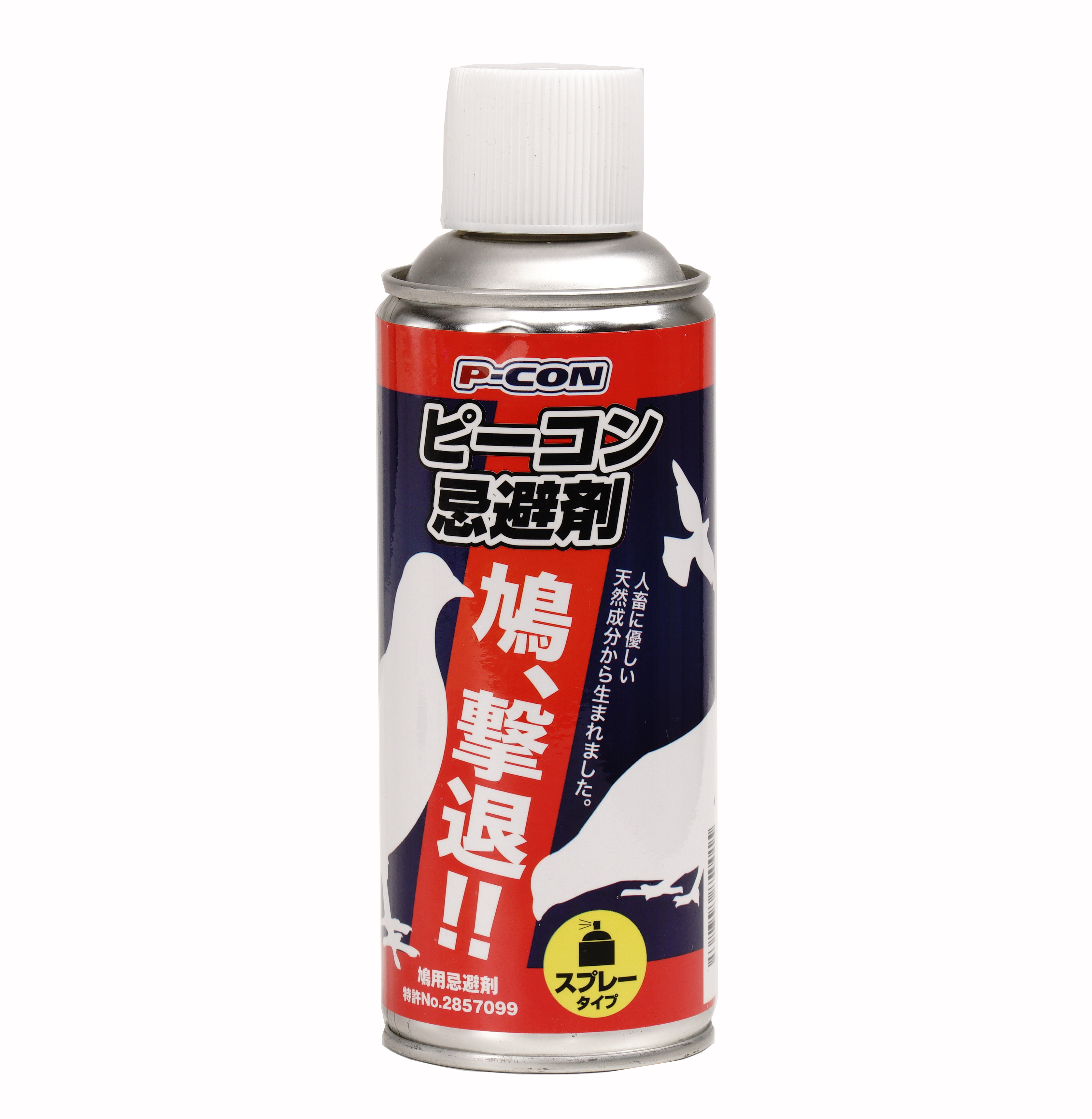 禁避剤 _ ねずみ忌避剤 – NVRCQ