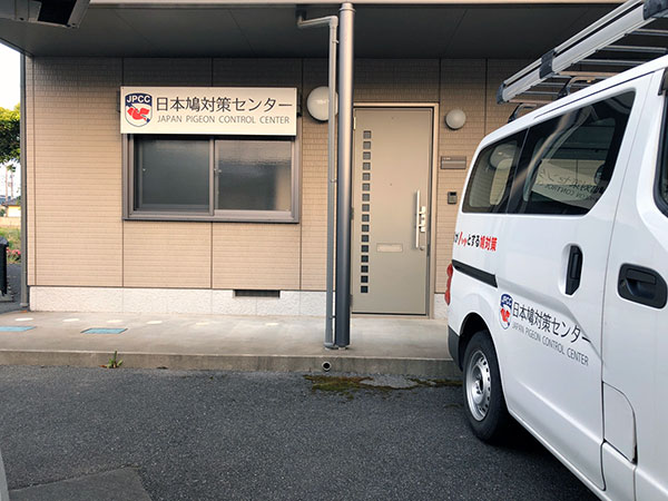 tokyo-west-201612