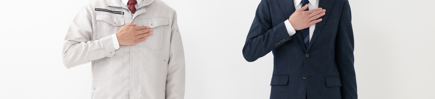 認定営業店募集