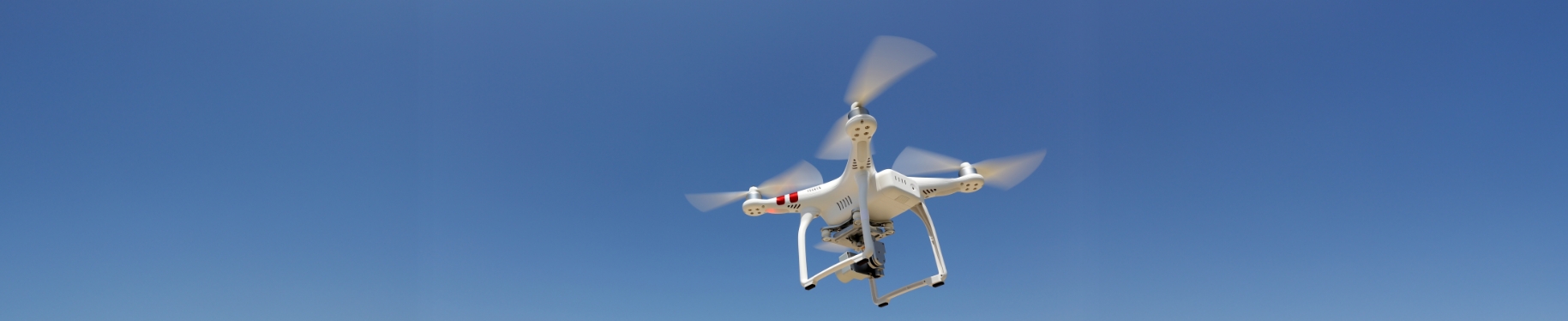 ドローンによる現地調査サービス