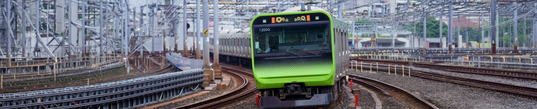 鉄道会社の皆様へ