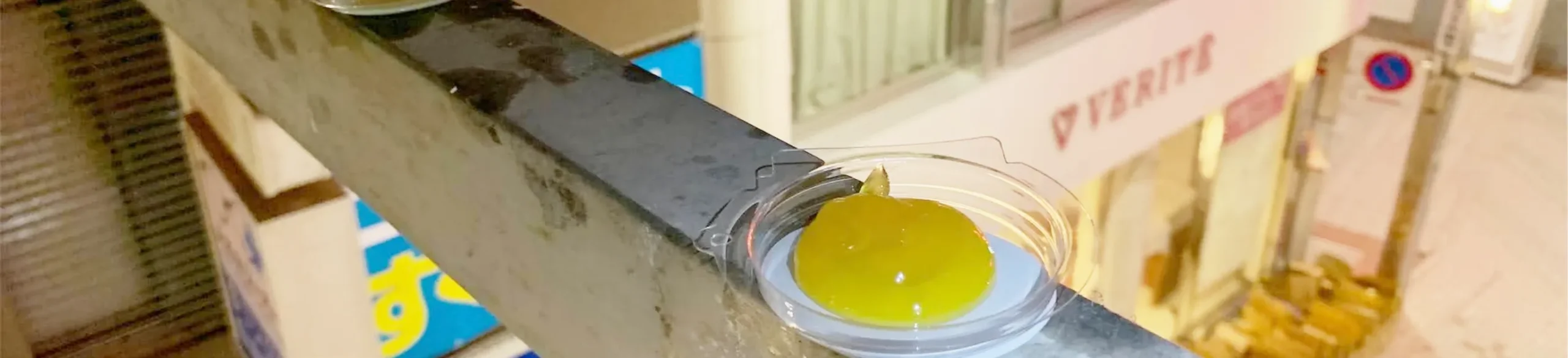 ピーコン忌避剤シリーズ