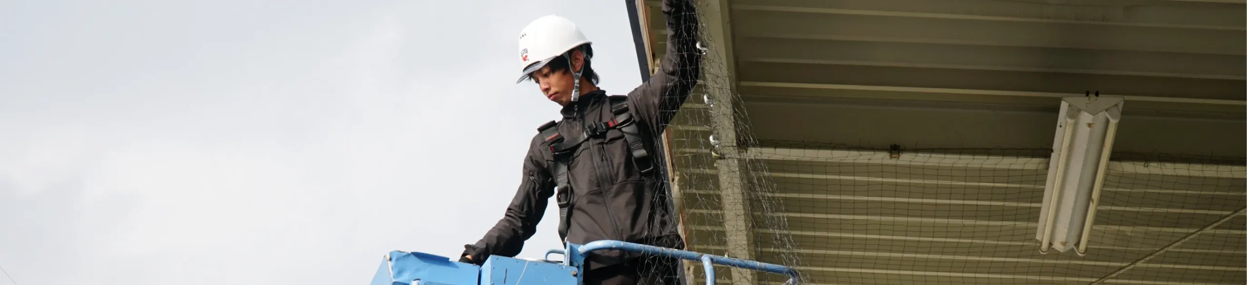 品質・安全への取り組み