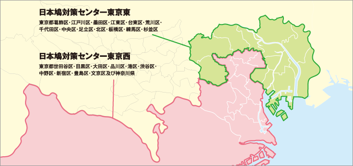 TOKYO SERVICE AREA MAP